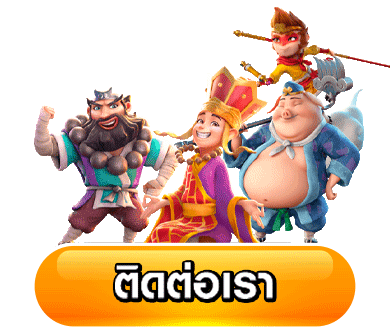 โปรแกรมบาคาร่า ai