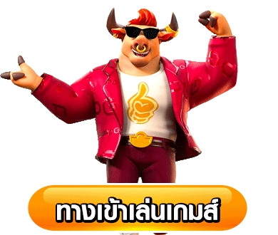 โปรแกรมบาคาร่า ai